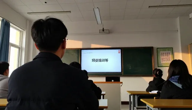 师资培训课程如何适应教育行业的新趋势